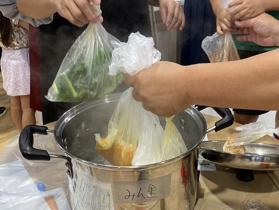 手軽なポリ袋料理をクックパッドで公開　能登半島地震 被災した人々の食のヒントに--摂南大学