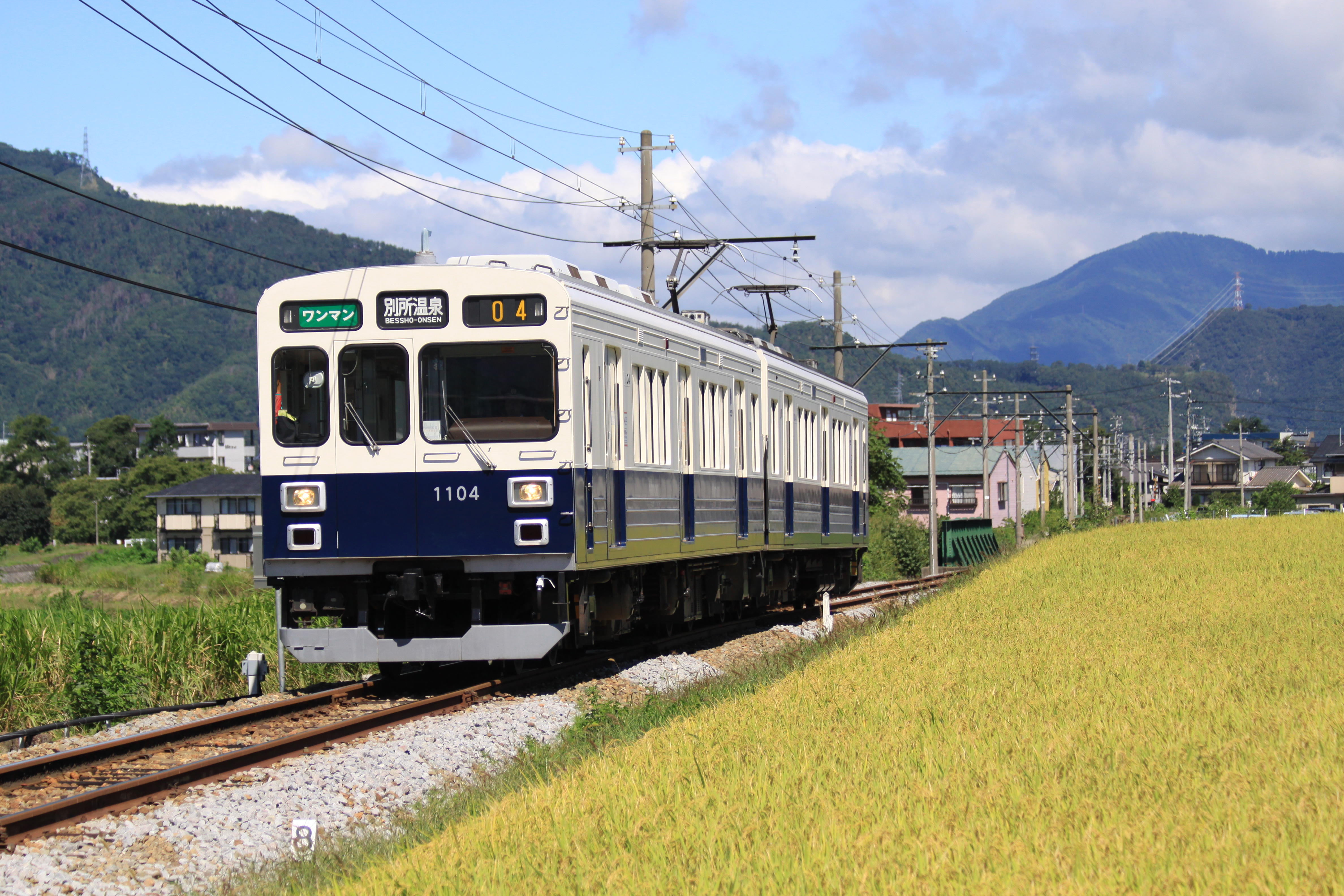 東京都市大学・上田電鉄・長野県青木村が鉄道開業150周年を機に電車を用いた観光と地元支援の実証実験を実施