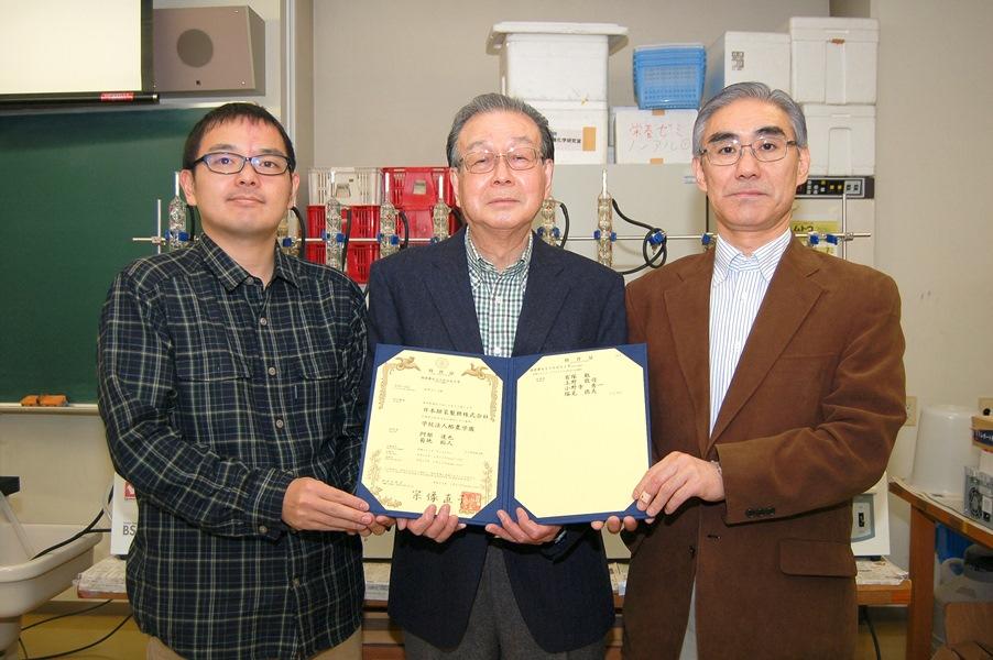酪農学園大学の小野寺秀一教授らが「新規オリゴ糖」で特許を取得 -- 甜菜糖の副産物から精製