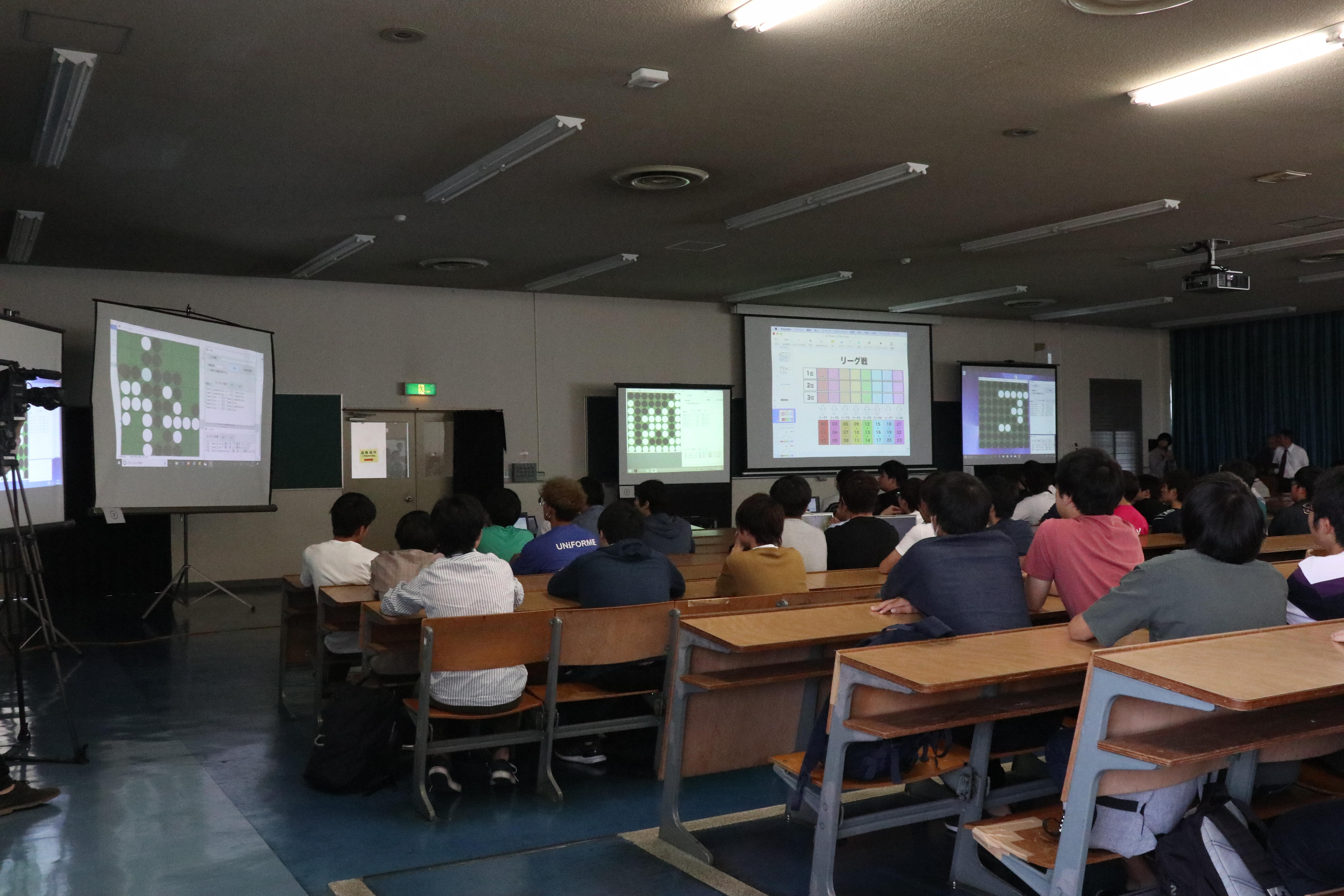 【再リリース】崇城大学「第4回学長杯 AIオセロ大会」中止のお知らせ