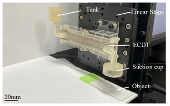 電気化学反応に基づいて駆動し流体を検知する２in１トランスデューサを開発