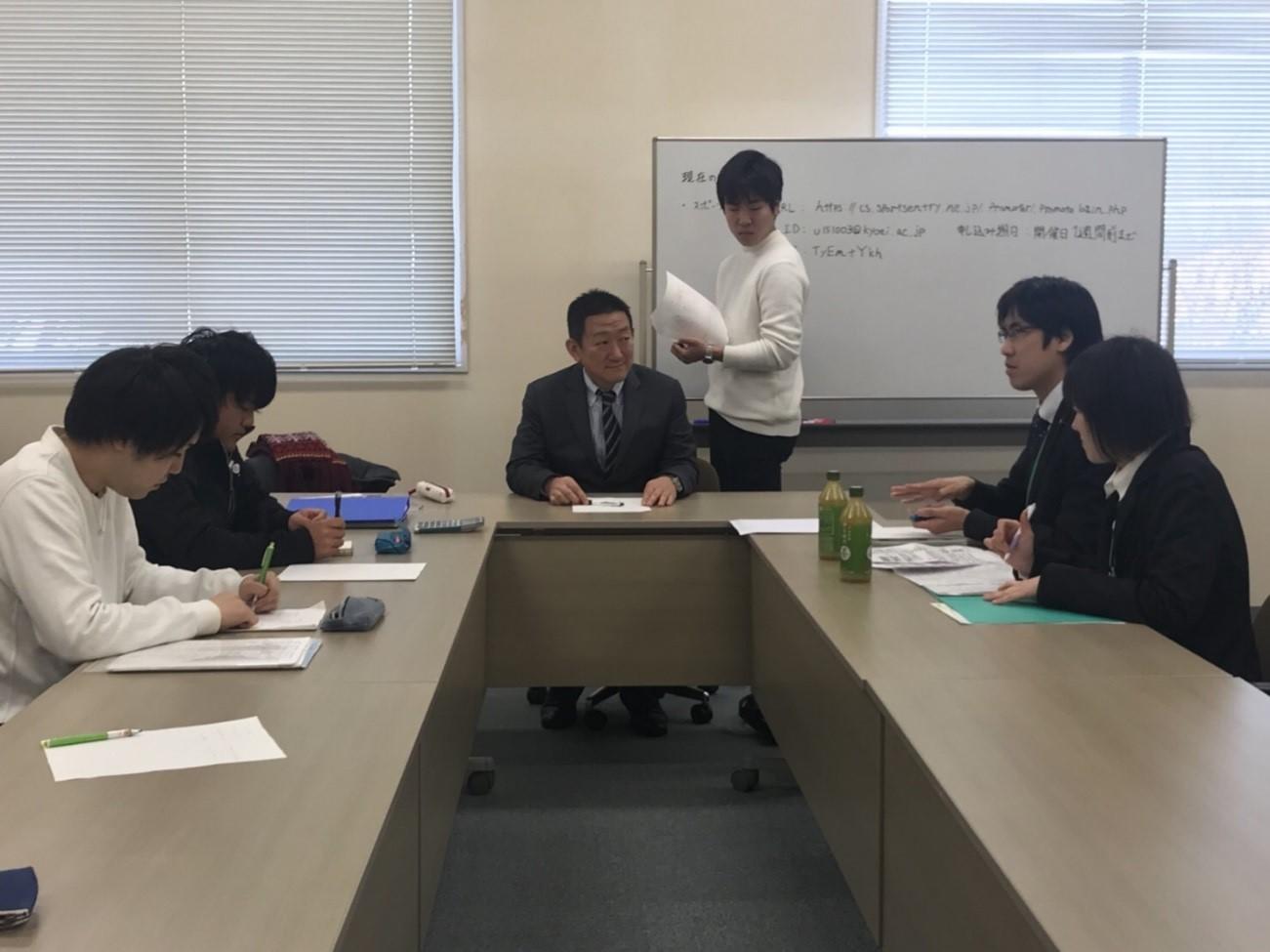 共栄大学の学生らが3月11日に「春日部フォトロゲイニング」を開催 -- 「春日部市大学生政策提案コンテスト2016」最優秀賞受賞事業