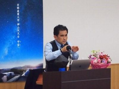 【京都産業大学】彗星と小惑星の最前線を解説！神山天文台開設10周年記念シンポジウム「彗星×小惑星～太陽系の起源を探る～」をライブ配信