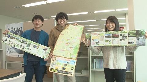 愛知大学地域政策学部の学生グループが奥三河の魅力を伝える自然観察マップを作成