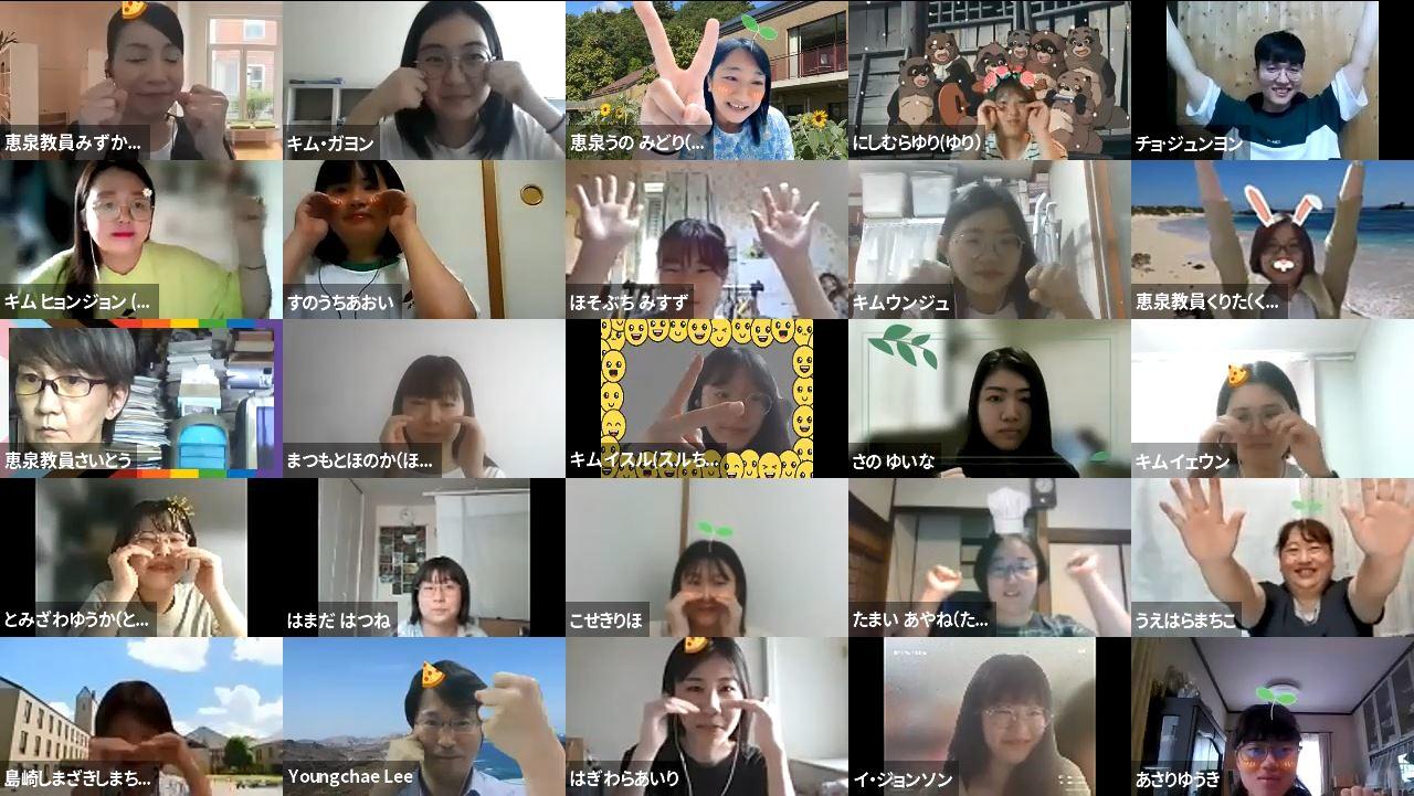 恵泉女学園大学が海外協定校の学生とオンラインで繋がり学ぶ「恵泉サマープログラム」を実施