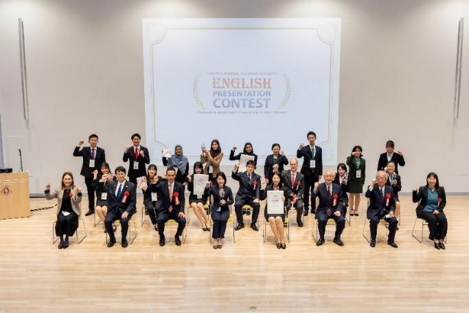 神田外語グループが11月20日（土）に「第10回全国学生英語プレゼンテーションコンテスト 2次予選」を開催　～11月27日（土）に行われる本選出場者9組が決定～