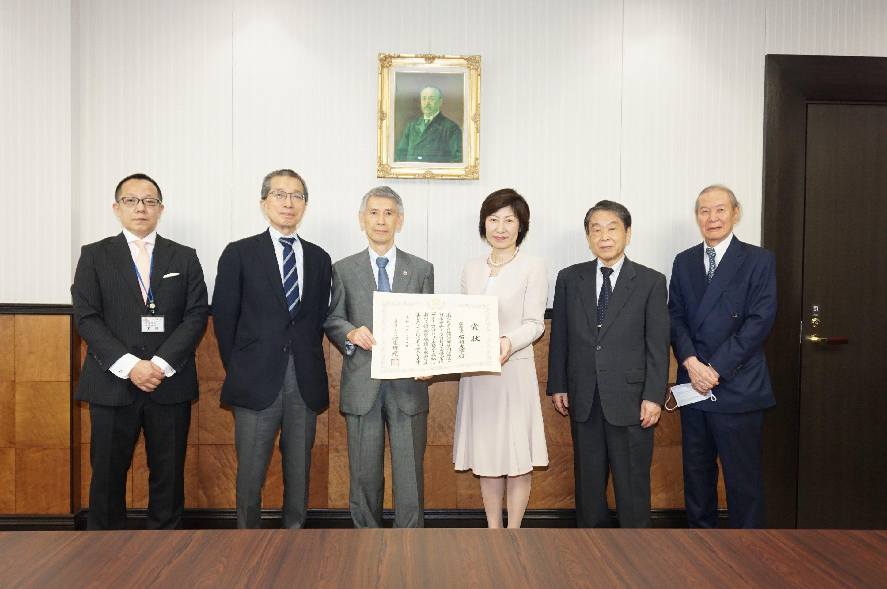 拓殖大学　文部科学大臣賞受賞～マナー・プロトコール検定において最優秀校に！～