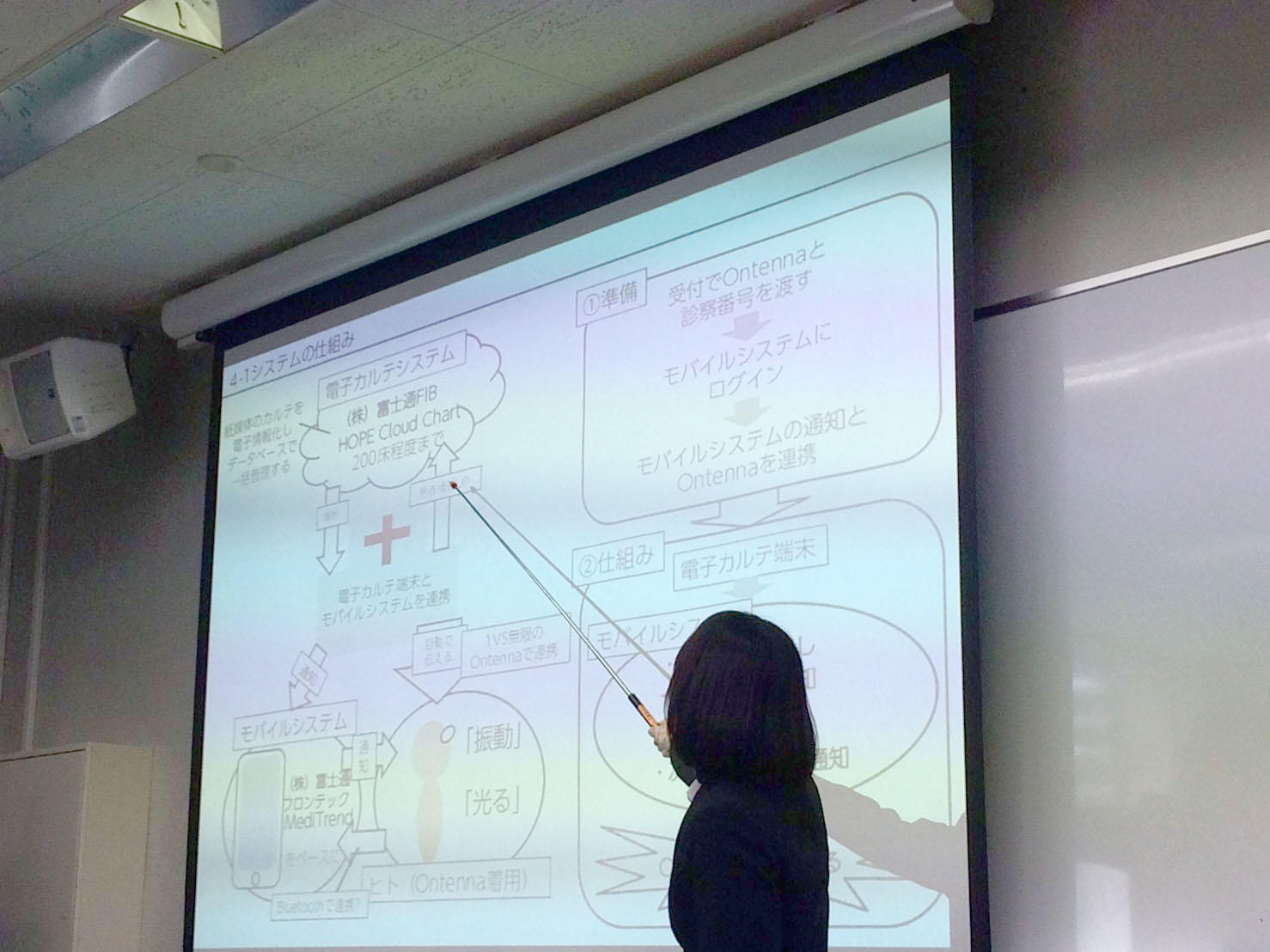 玉川大学が7月14日に「6大学＋αプレゼンバトル2018」を開催 -- 竹箸を日本と世界の箸の定番に変える独創的なアイデアを立案