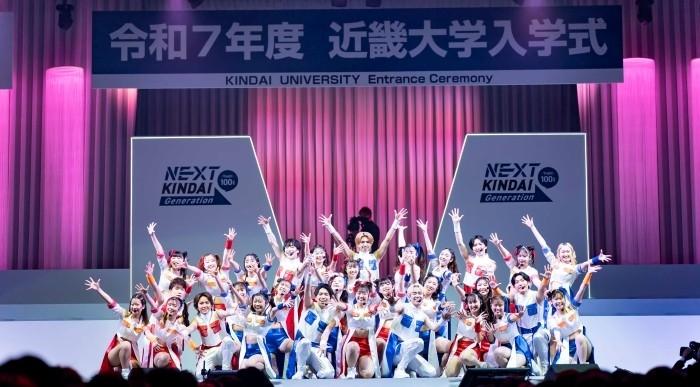 令和8年度近畿大学入学式の総合プロデューサーにつんく♂氏が就任 ウエルカムパフォーマンスユニットのメンバーオーディションを実施