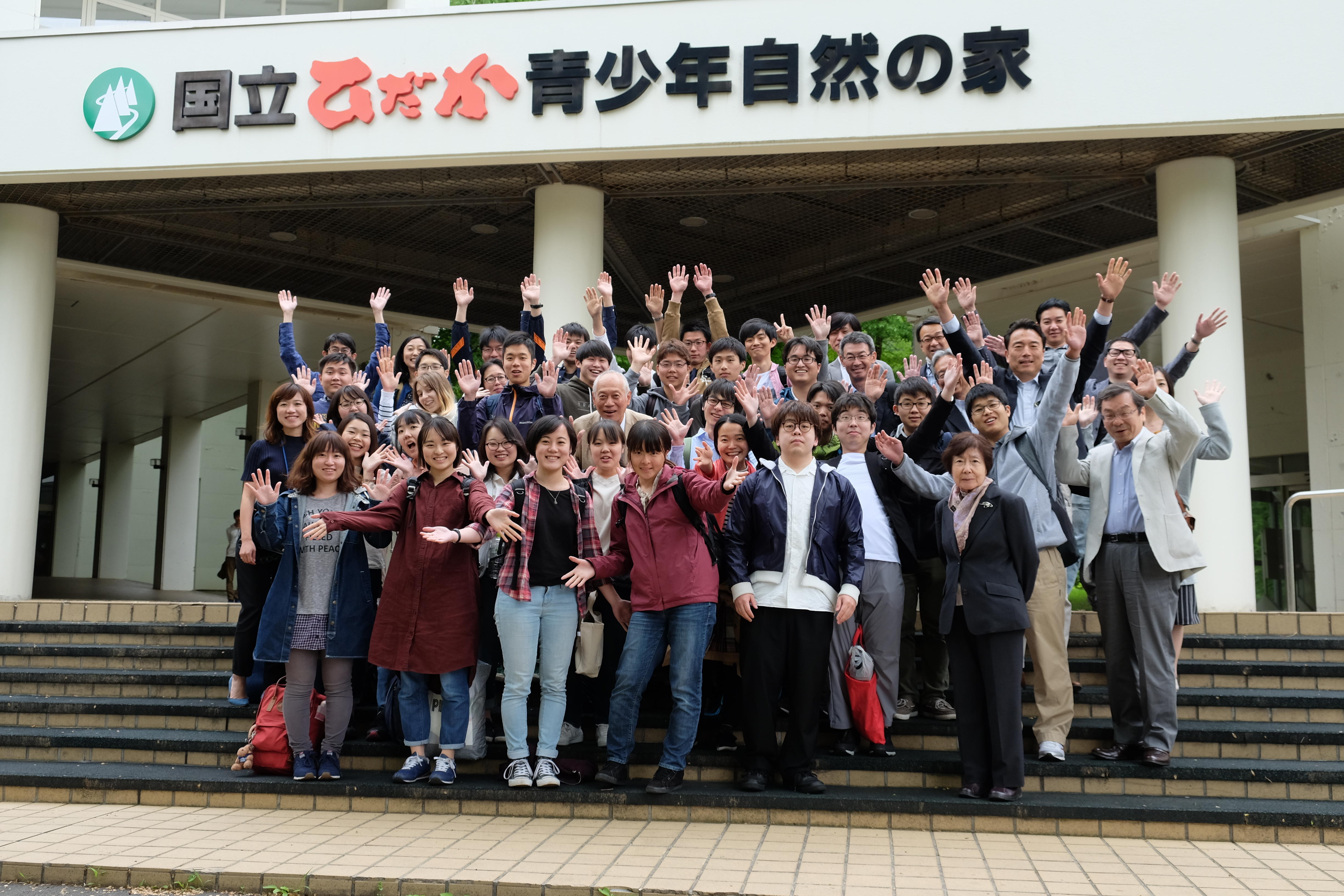 北海道大学が新渡戸稲造の名を冠する特別教育プログラム「新渡戸カレッジ」「新渡戸スクール」を展開 -- グローバル社会で活躍する人材を育成