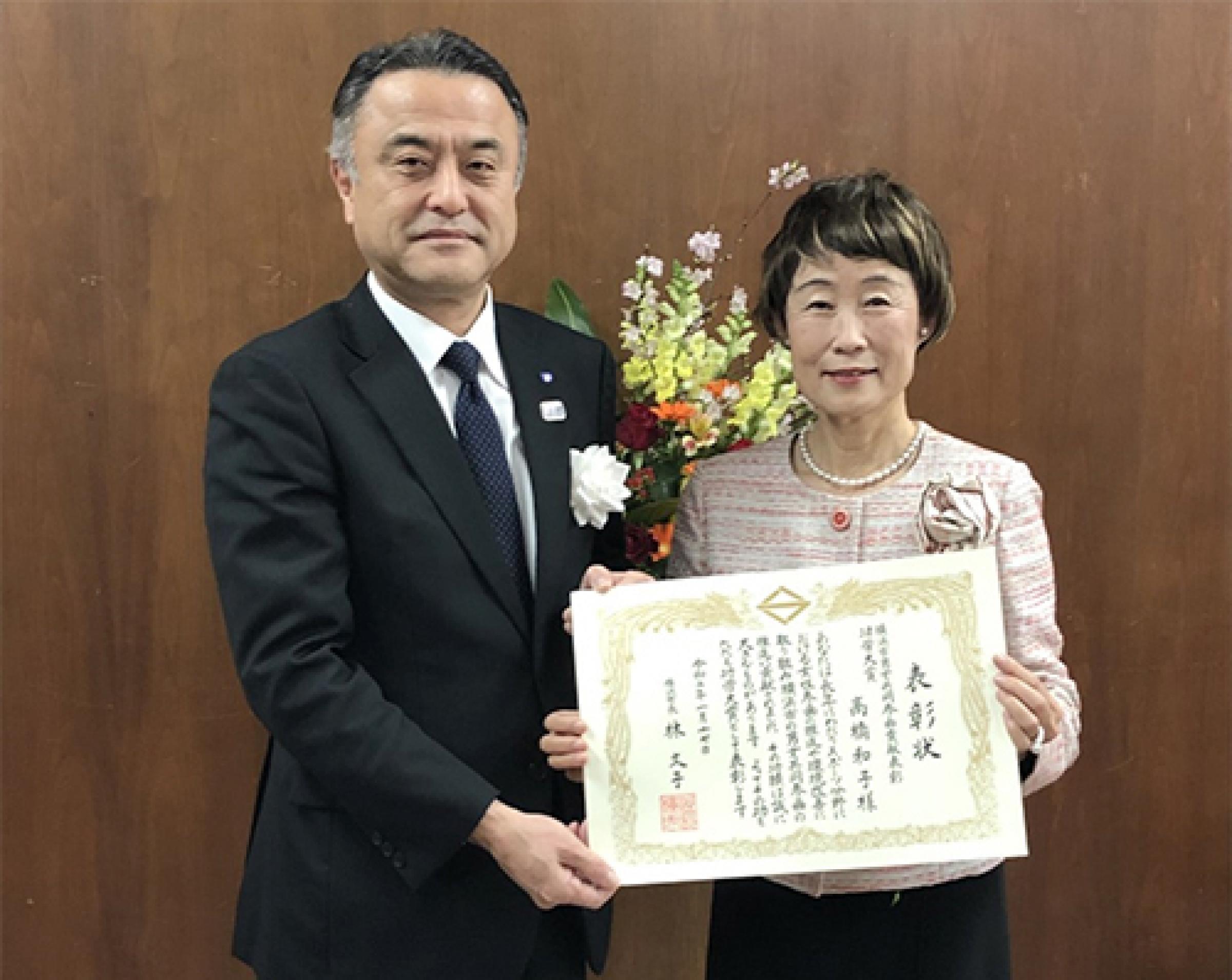 静岡産業大学の高橋和子教授が横浜市男女共同参画貢献表彰「功労大賞」を受賞 -- 女性アスリートの競技力向上に尽力した功績が評価
