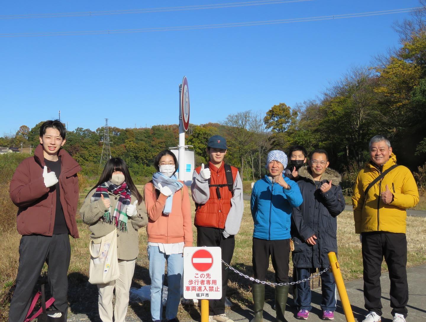 城西大学の環境ボランティアグループ「高麗川かわガール」が活動10年