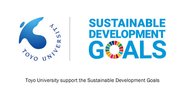 東洋大学がSDGs特設サイト内コンテンツ「SDGs Newsletter」にて、SDGsに関する注目キーワードに基づく2023年度制作記事9本紹介