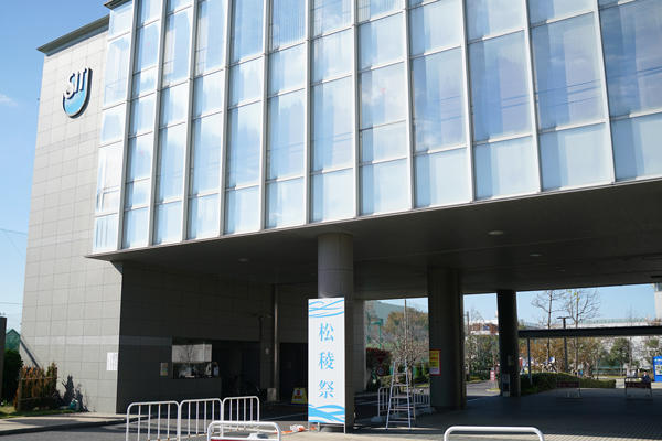 湘南工科大学が10月29～30日に「第58回 松稜祭」を3年振りに一般入場可で対面開催