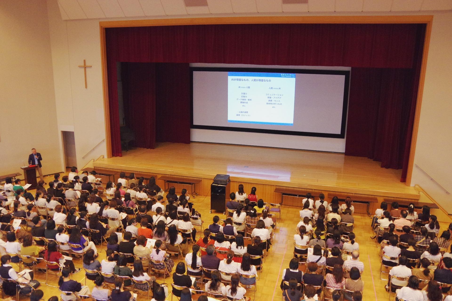 清泉女子大学が6月23日にオープンキャンパスを実施 スペイン ラテンアメリカ 体感 スペイン語文化 も同日開催 大学プレスセンター