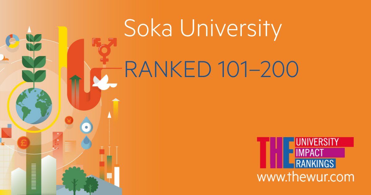 「THE University Impact Rankings 2019 」で創価大学が''101-200位''にランクイン -- 日本国内の大学では4位相当に