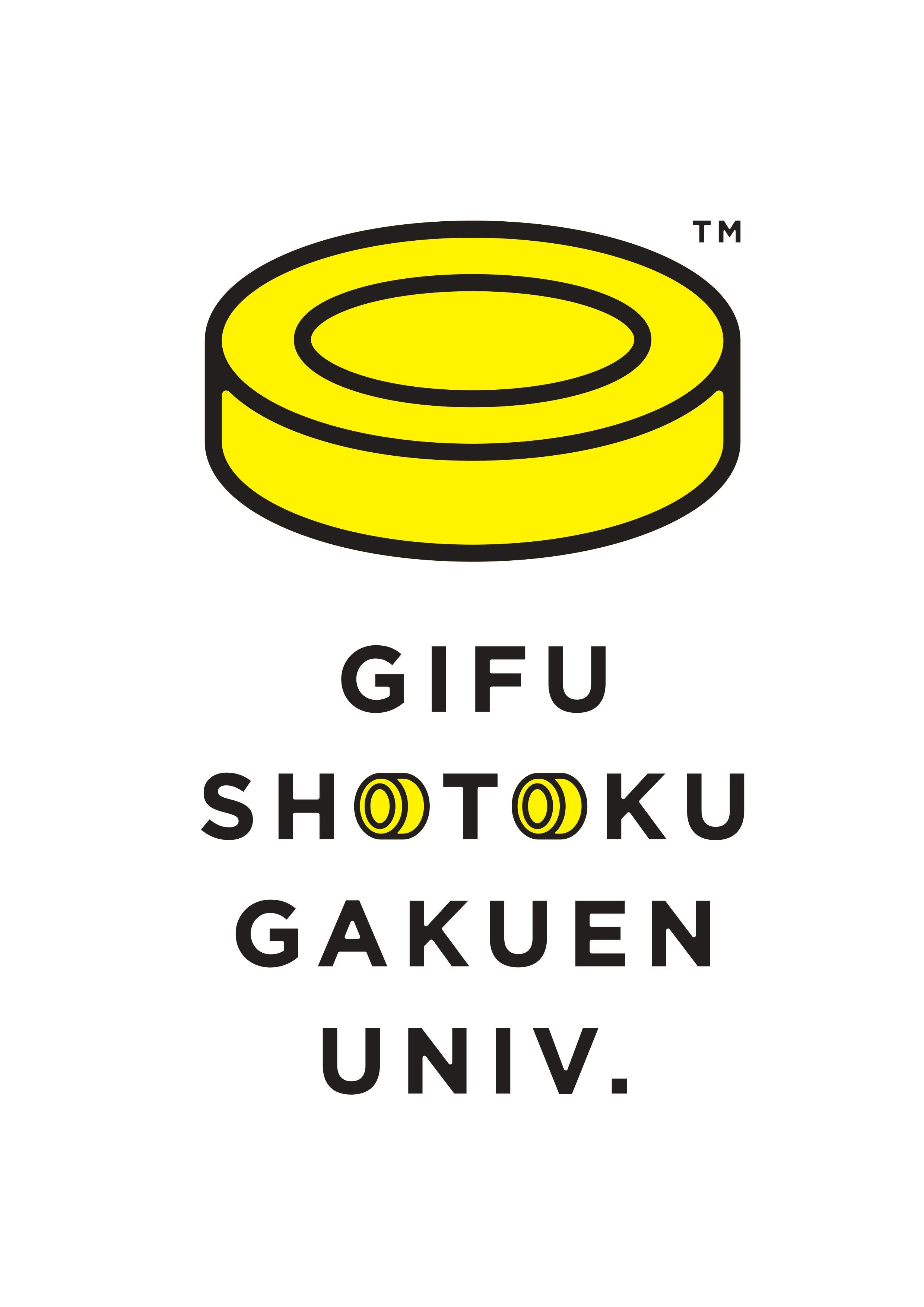 岐阜聖徳学園大学がコミュニケーションロゴを作成 -- 建学の精神「以和為貴」を親しみやすい形で表現