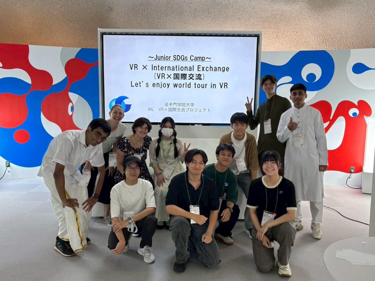 追手門学院大学の学生が大阪・関西万博でVR国際交流イベントを開催 ― 中高生が留学生と共に