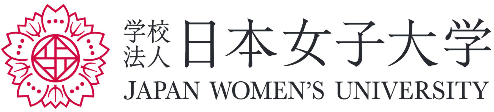 第16回「平塚らいてう賞」受賞者を決定　過去最多となる計15件の応募より3件（顕彰2件、奨励1件）を選出