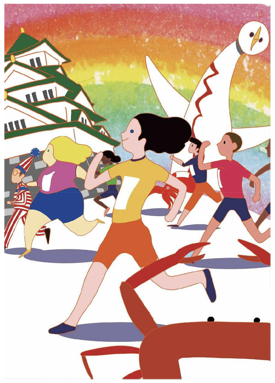 大阪成蹊大学 芸術学部 久松 朱音さんの作品が「大阪マラソン2023（第11回大阪マラソン）」ランナー募集ポスター等の一般公募において「優秀作品」に選出