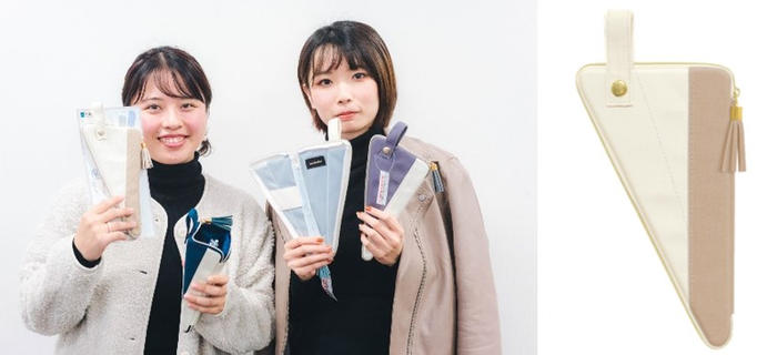 女子大学生が''選ぶ''ことを楽しめるペンケースを共同開発　近畿大学経営学部×カミオジャパン''sankaku PENCASE''を発売