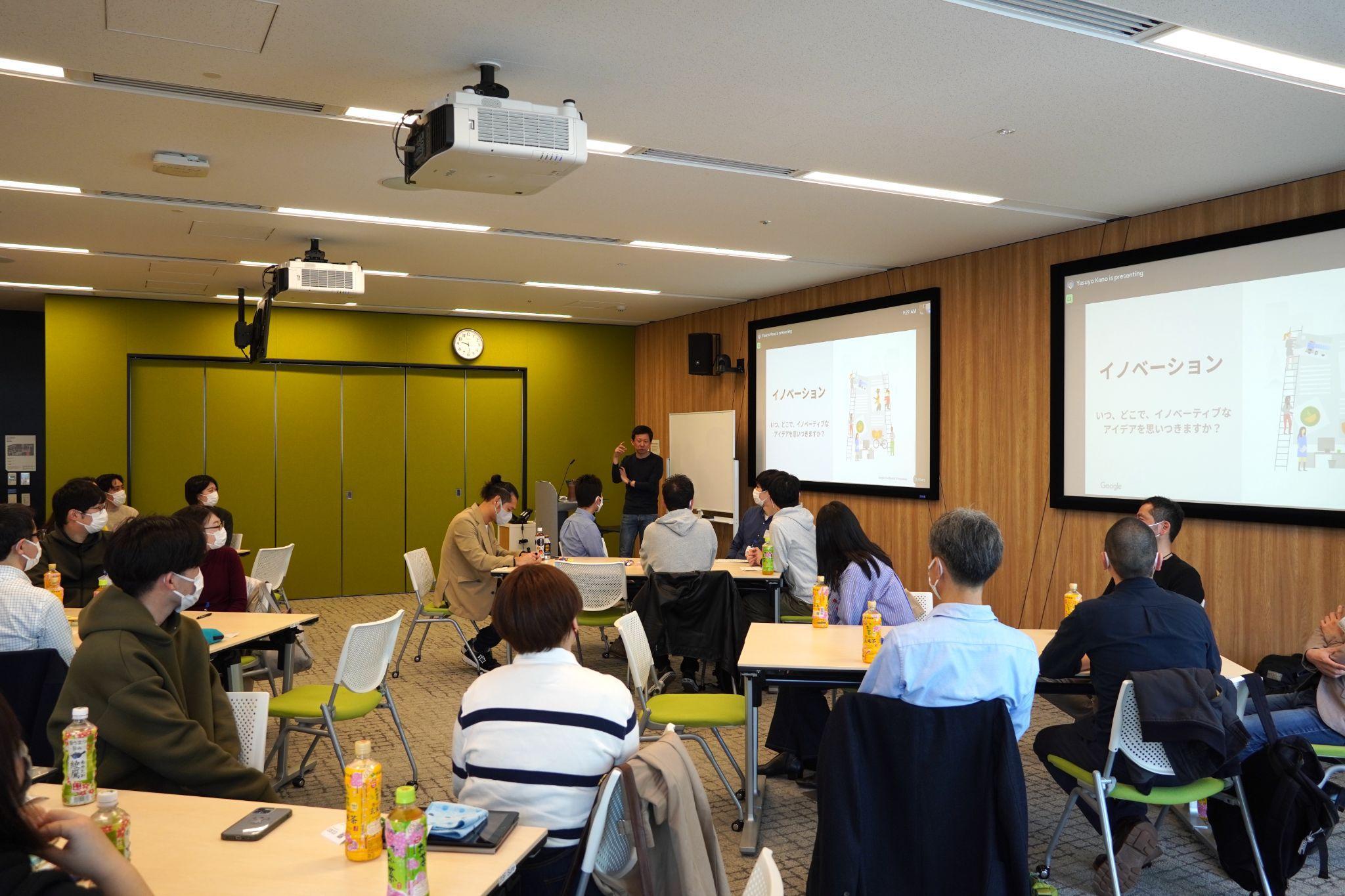 駒澤大学の職員がグーグル・クラウド・ジャパン合同会社による「デザイン思考」ワークショップ（CSI:Lab）を受講 --「DX」と「Diversity」の推進に向けて開催