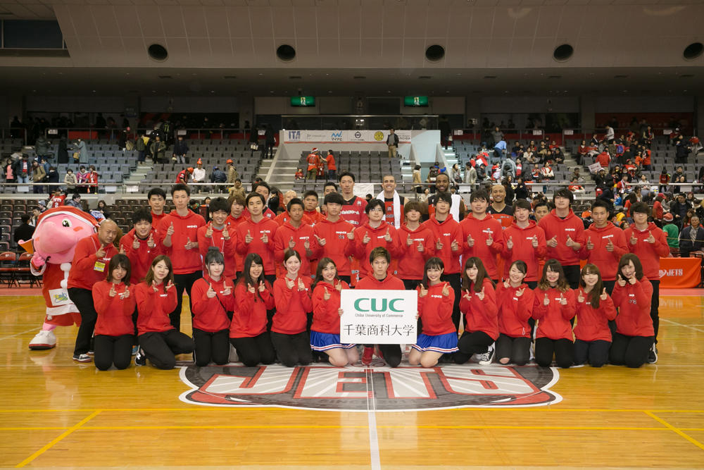 千葉商科大学創立90周年記念マッチデー開催　学生がB.LEAGUE公式戦をプロデュース -- 「千葉スポーツマンシップ宣言」など
