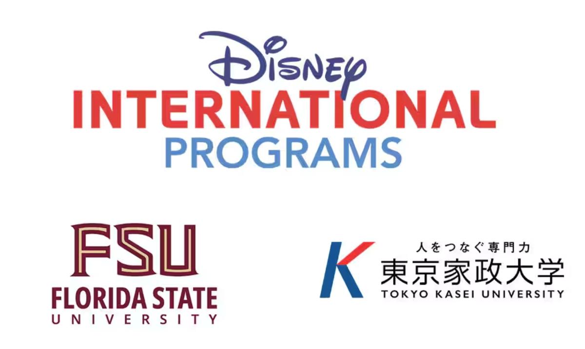 日本の女子大学で初、東京家政大学がフロリダ州立大学との連携協定を締結しウォルト・ディズニー・ワールドでのインターンシップ留学プログラムを導入 ― 夢の舞台で学ぶチャンス!
