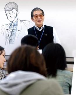 「加藤一彦先生を語る会」を9月28日（土）に開催／大手前大学名誉教授、アニメ「ルパン三世」原作者のモンキー・パンチ（加藤一彦）先生を追悼／9月26日（木）・27日（金）には授業風景動画など大学所蔵作品を展示