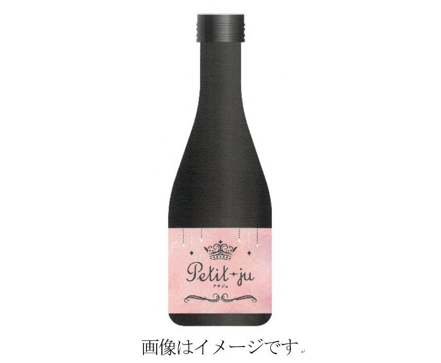 【関西学院大学】商学部・石淵ゼミがZ世代向けの日本酒「Petit ju（プティジュ）」を発売 -- 神戸酒心館と共同開発