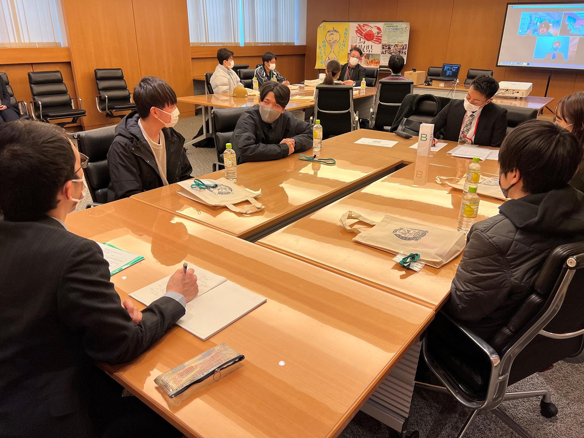 和歌山県と就職支援協定を締結