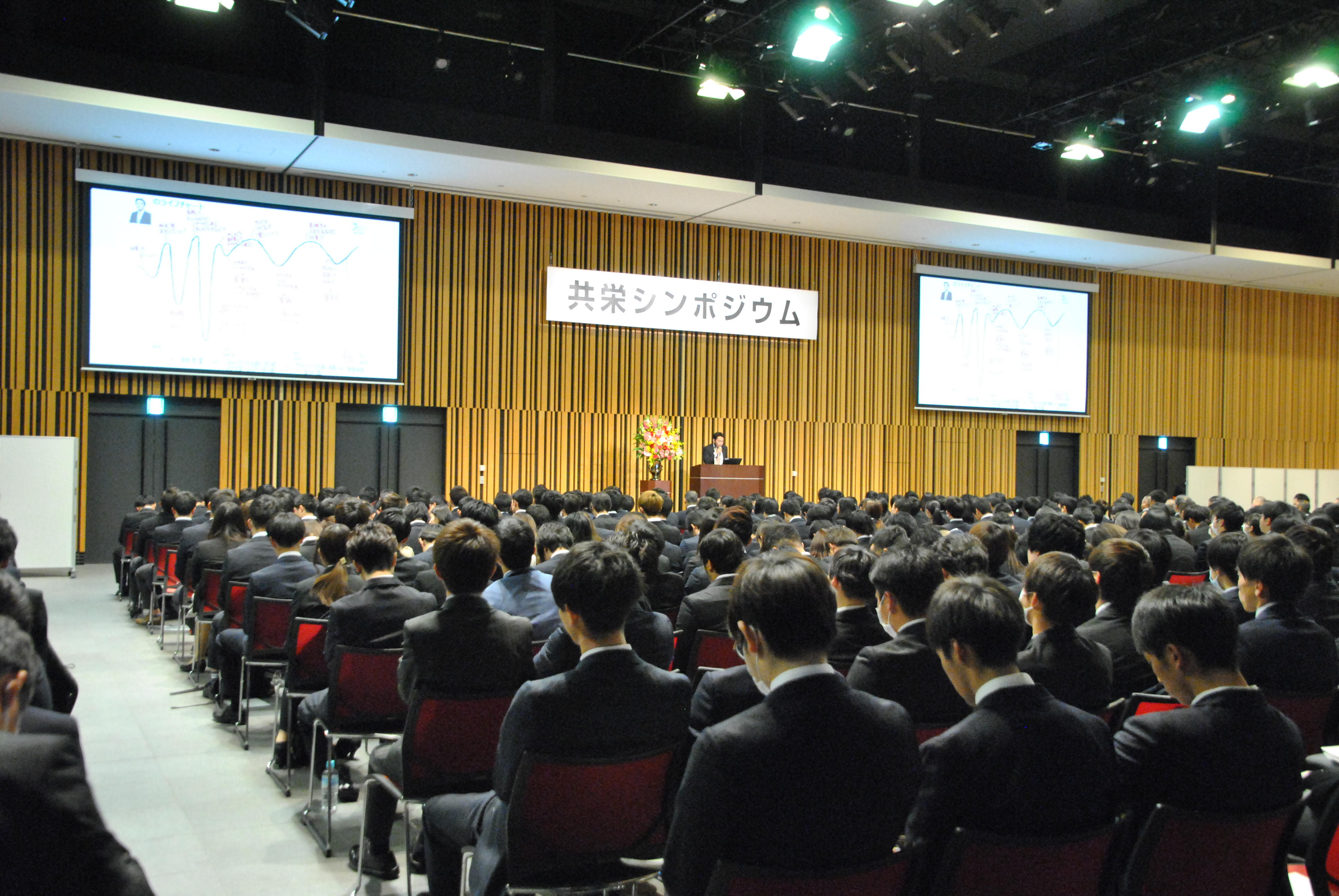 共栄大学が12月14日に「第3回共栄シンポジウム -- 自分の可能性を広げよう -- 」を開催 -- 浦和レッドダイヤモンズ株式会社前社長の淵田敬三氏らを招請