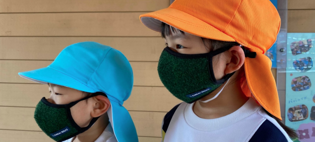 廃棄される未使用ポリエステル衣類のリサイクルでできた「SDGsマスク」　7/6（火）に近畿大学附属幼稚園の園児全員に贈呈