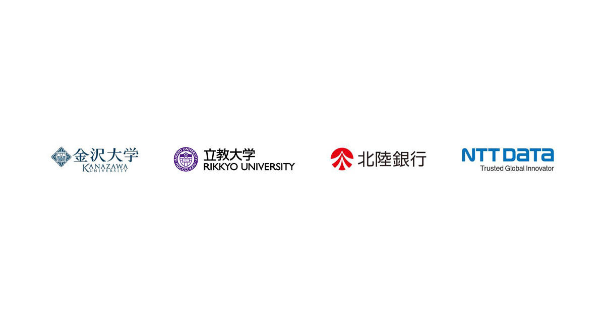 金沢大学、立教大学、北陸銀行、ＮＴＴデータが金沢市で地域活性化支援の特別講義を実施～新規ビジネス創発手法DCAPを活用し、能登半島地震の復興支援等検討～