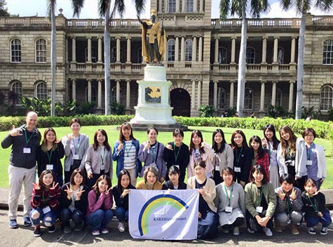 学生23名を外務省「カケハシ・プロジェクト」でハワイに派遣