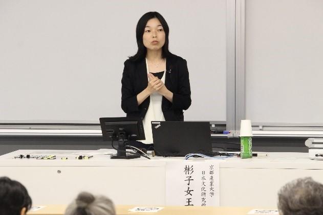 【京都産業大学】文化学部専門教育科目「きもの学」にて彬子女王殿下がご講演