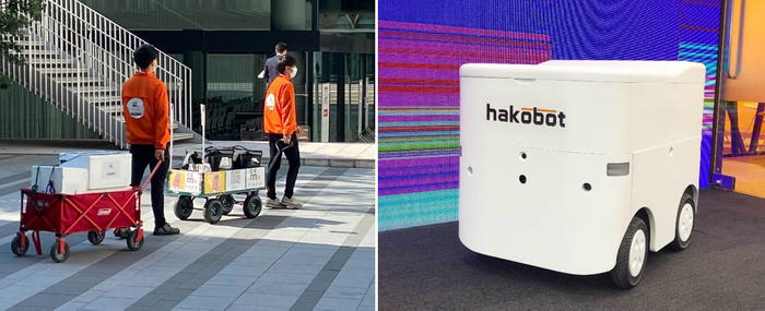 近畿大学経営学部×株式会社Hakobot　東大阪キャンパス内で自動運転配送ロボットの実証実験を実施