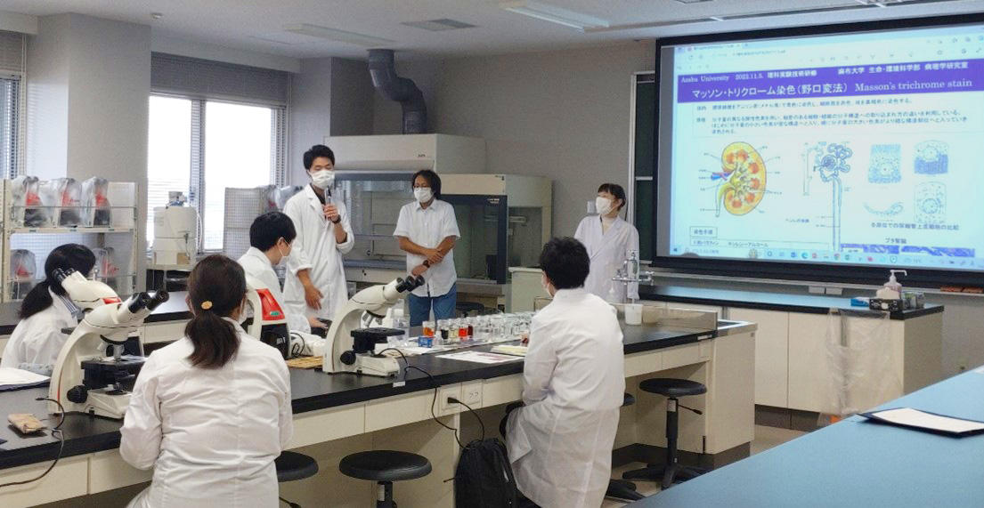 麻布大学、開催10年目を迎える高校理科教諭向け理科実験技術研修会（参加費無料）を今年も開催