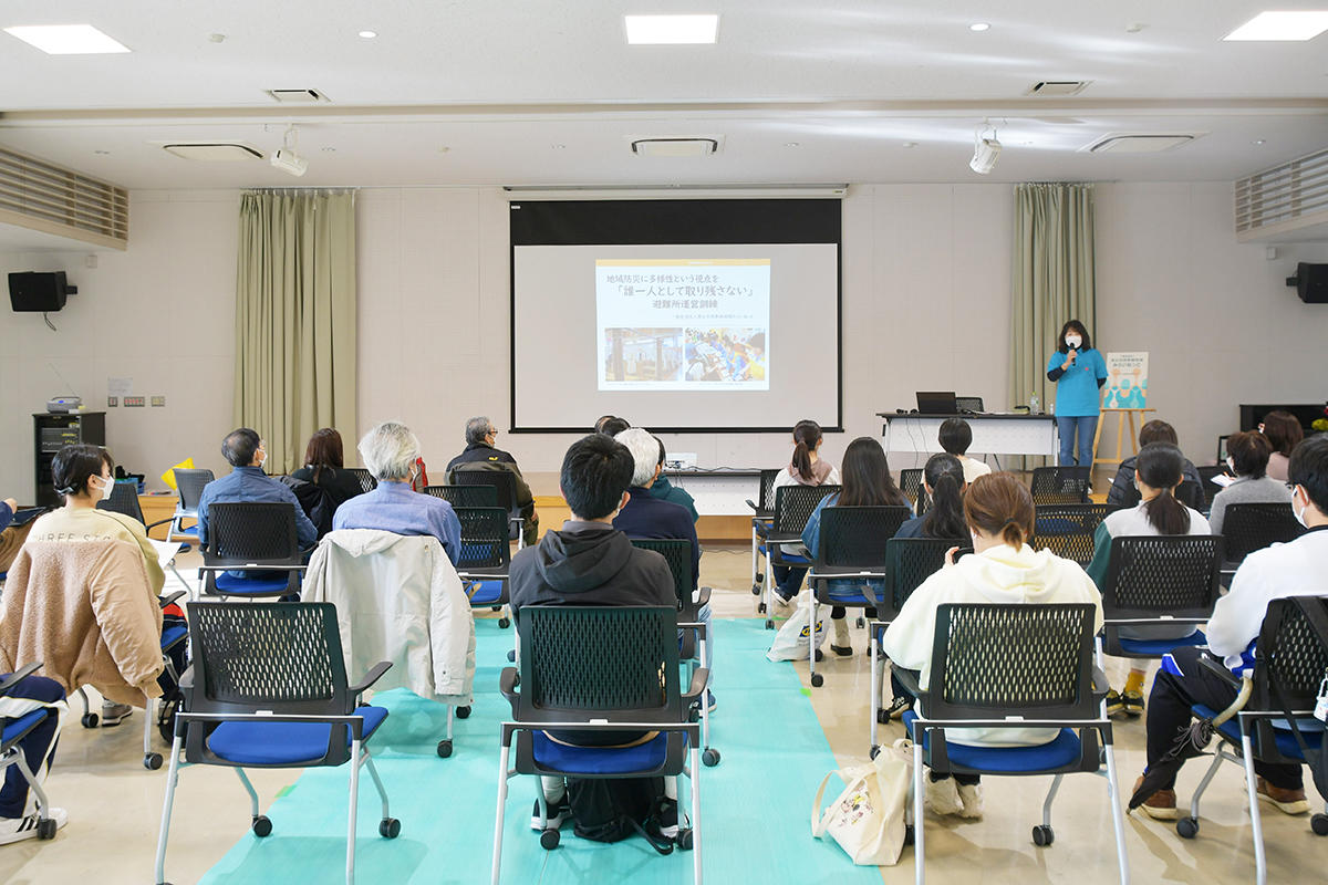 弘前大学地域創生本部ボランティアセンターが令和4年度第2回市民ボランティア講座「避難所運営訓練」を実施 -- ジェンダー視点を取り入れた避難所運営訓練モデルin弘前大学