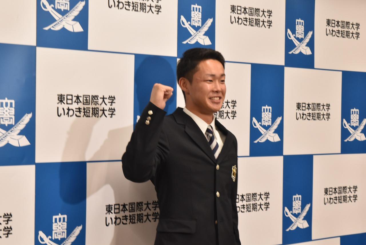 プロ野球ドラフト会議で西武ライオンズが粟津凱士投手を4位指名 -- 東日本国際大学初のプロ野球選手誕生へ