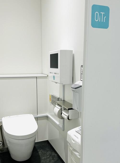 東京工芸大学が生理用ナプキン無料提供サービス「OiTr（オイテル）」を導入