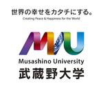 武蔵野大学