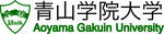 青山学院大学