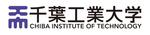千葉工業大学