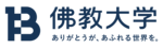 佛教大学