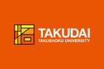 拓殖大学