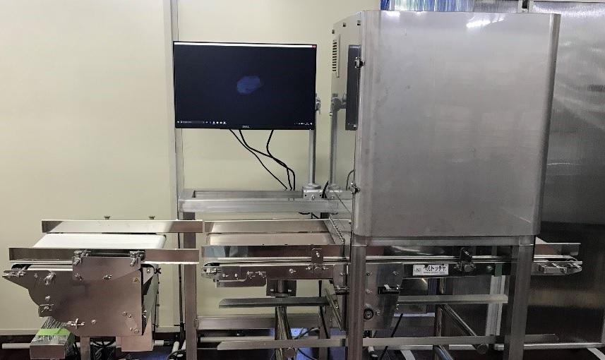 人工知能を使用した原料選別技術を共同開発　冷凍食品の原料品質が飛躍的に向上 — 近畿大学