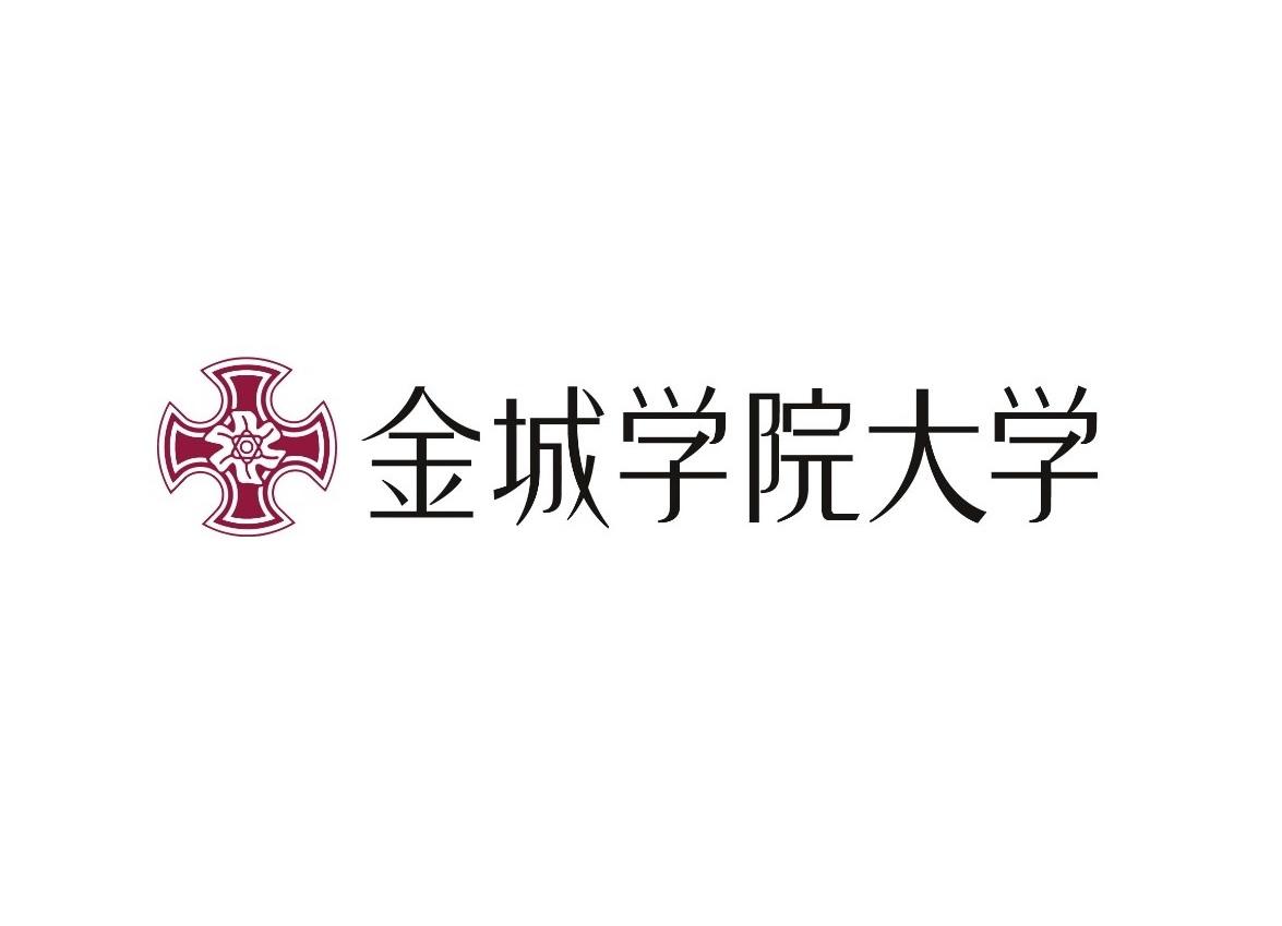金城学院大学の学生が5月21日に博物館明治村でフィールドワークを実施 — 社会課題解決人材の育成を目指す「ファンドレイジング演習」の一環
