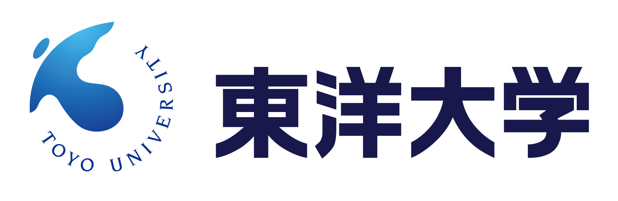 東洋大学が社会人向けオンラインセミナーを開講。「インフラを予防保全するということ」や「マーケティング・プロセス実習 — 商品企画書の作成 –」がテーマ【無料／申込受付中】