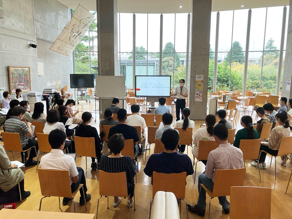 相模女子大学　障害の有無にかかわらず「学ぶ楽しみ」を発見する1日体験会を開催 ～相模原市都の協働研究事業4年目スタート　発達障害・知的障害のある若者が大学で学び続ける場所をつくりたい～